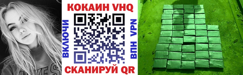 Названия наркотиков Николаевск-на-Амуре ГАШИШ  Конопля  МЕФ 