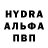 Первитин пудра Kamila_AF