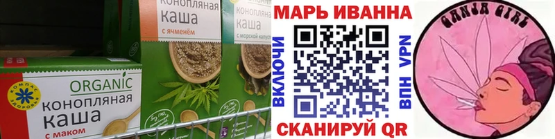 Cannafood марихуана  где продают   Николаевск-на-Амуре 