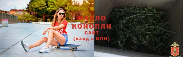 PSILOCYBIN Арсеньев
