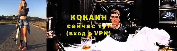 а пвп мука Аркадак