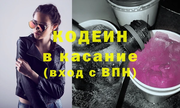 PSILOCYBIN Арсеньев