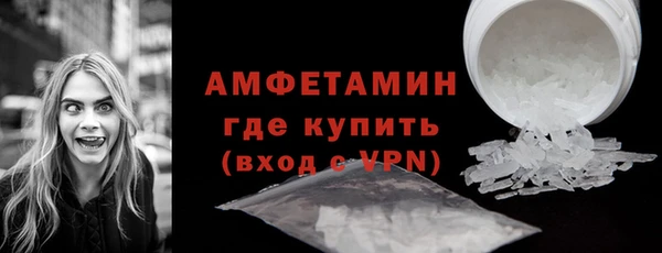 PSILOCYBIN Арсеньев