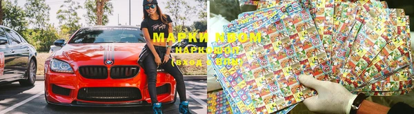 а пвп мука Аркадак