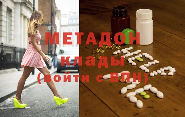 MESCALINE Баксан