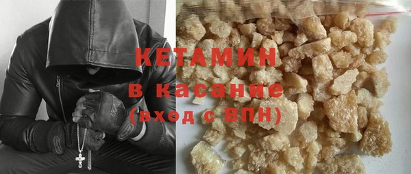а пвп мука Аркадак