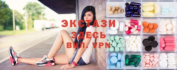 PSILOCYBIN Арсеньев