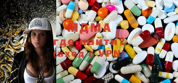 MESCALINE Баксан
