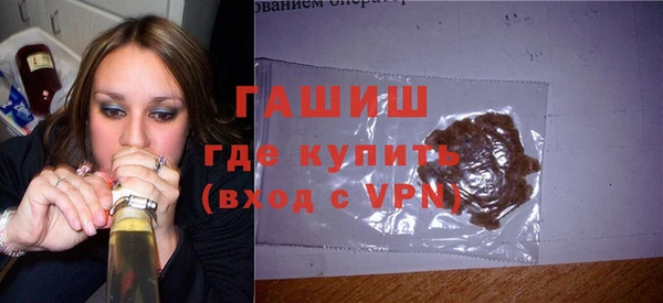 MESCALINE Баксан